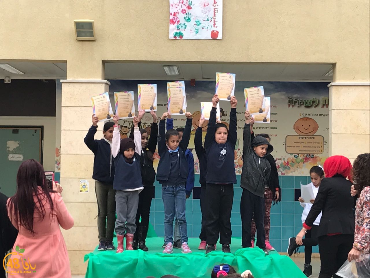 zhra2 lud i7tefal3k (16).jpg